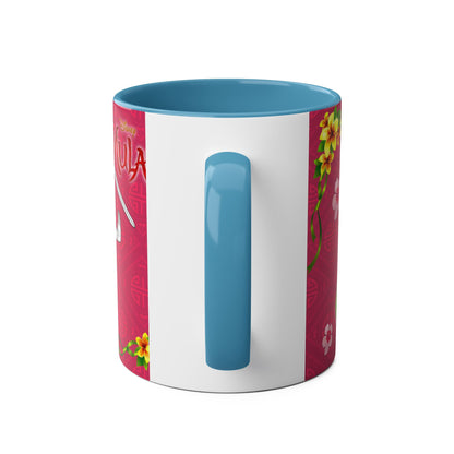 Two-Tone Coffee Mugs, 11oz